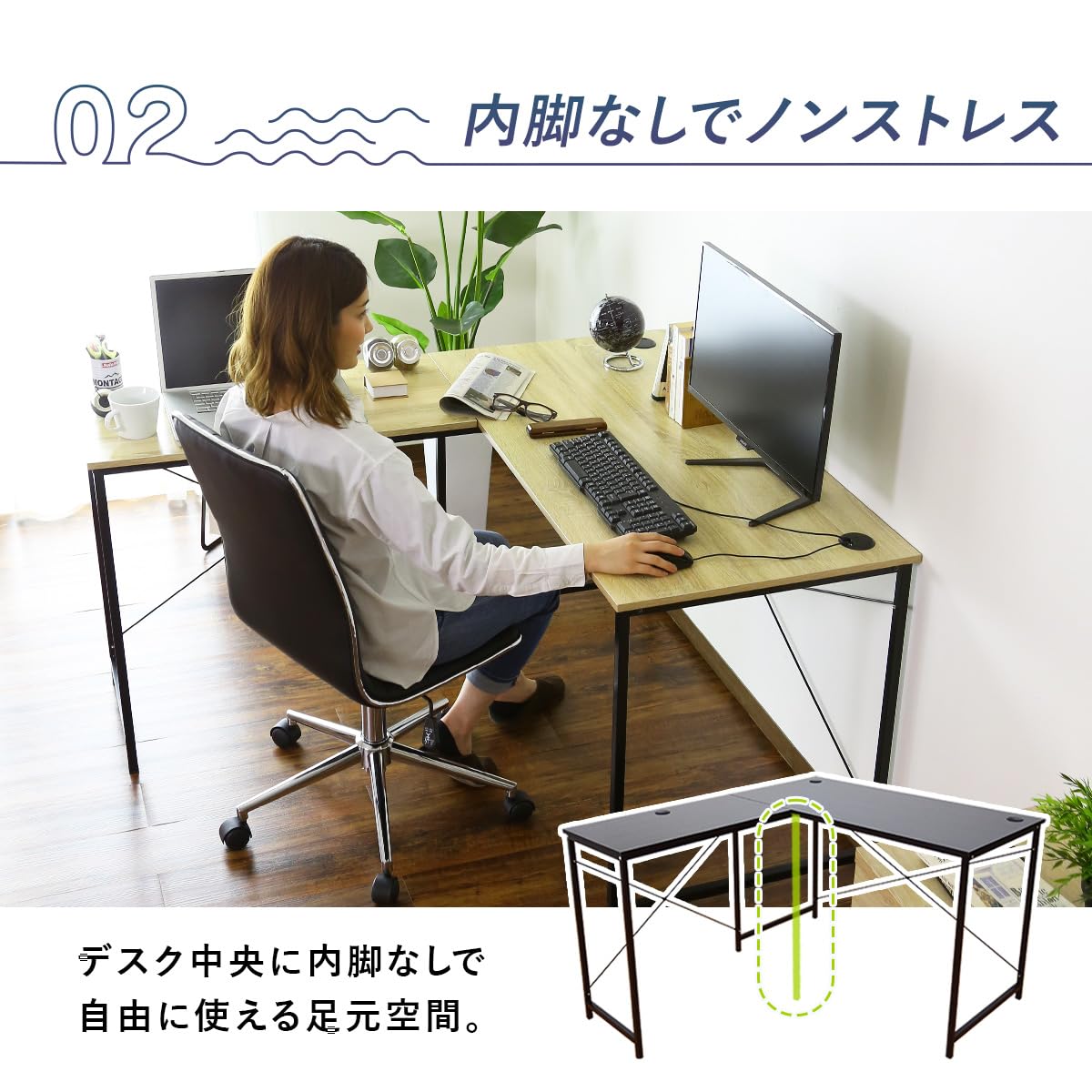 美品 コーナーデスク ゲーミングデスク 机 パソコンデスク 幅140 L型 ホールカバー付 足元フリー設計 ウォルナット プライム Amazon | DORIS コーナーデスク 机 ゲーミングデスク パソコンデスク